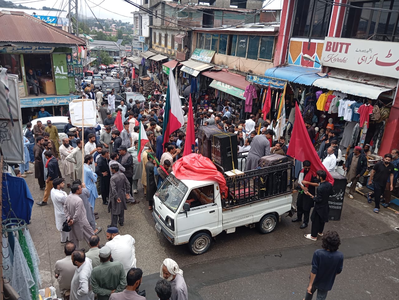 راولاکوٹ میں آزادی پسند اور ترقی پسند تنظیموں کے زیر اہتمام احتجاجی ریلی