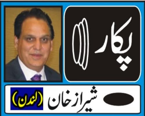 انا – فائدے زیادہ یا نقصانات؟